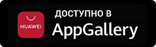 Huawei_1.jpg